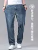 Jeans Tencel Ultradelgados para Hombre, Pierna Recta Holgada de Verano, Casual Delgado, Retro Azul, Pierna Ancha, Tallas Grandes, Pantalones Largos de Seda Hielo