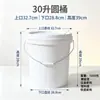 Barril redondo personalizado de 30L con tapa, barril de plástico con tapa de rosca, barril para alimentos, barril para pepinillos, barril para gránulos
