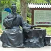 Fabricante de Esculturas Personalizadas de Figura de Cobre Fundido, Fundición de Cobre Puro de Figuras Históricas Cuadradas a Gran Escala, Escultura de Cobre de Cuerpo Entero
