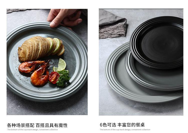 西餐.jpg
