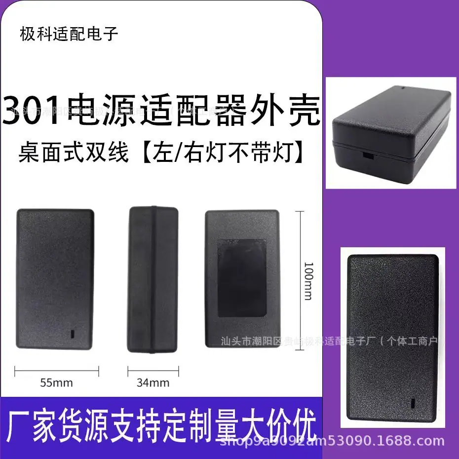 微信图片_20260330173659