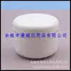 Pote de creme de boca larga 200g, frasco dispensador de máscara facial, pote de pó 200ml, frasco de pó para máscara facial, pote de creme 200ml, recipiente de creme