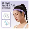 Diadema deportiva antisudor y antideslizante para tenis, bádminton, fitness para hombres y mujeres, banda antisudor, diadema para el cabello, banda para el sudor al correr, disponible para venta al por mayor