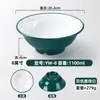 Vajilla de Melamina para Tiendas de Fideos, Tazones de Fideos Bicolor para Uso Comercial, Hot Pot Picante, Sopa de Fideos Caracol, Tazones de Ramen de Res, Tazones para Sopa Hot Pot