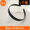 Faixa de cabelo 6cm5cm Material DIY Alargada Alongada Preta Antiderrapante Dente Acessórios de Faixa de Cabelo Feita à Mão Grampo Flor Joia