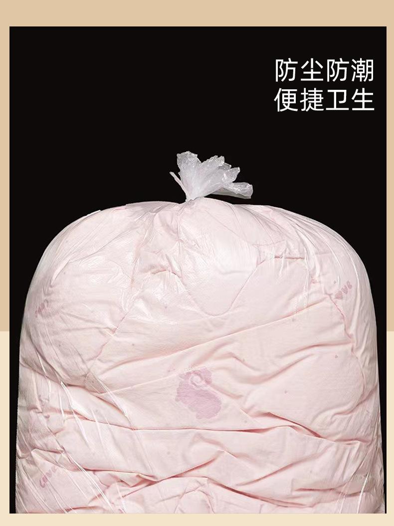 详情页_03