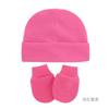 Conjunto de gorro y guantes antiarañazos para recién nacidos de Europa y América, de comercio exterior, gorro y guantes antiarañazos de doble capa para bebé, transfronterizo 821046