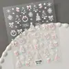 Pegatinas para Uñas de Bola de Cristal Navideña Transfronterizas, Múltiples Opciones Disponibles, Copos de Nieve, Renos, Pegatinas para Uñas con Relieve de Aurora Boreal, Estilo Tj