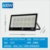 Holofote LED Yaming para Exterior, Oficina Industrial, Fábrica, Estádio ao Ar Livre, Holofote de Busca, Proteção contra Raios, Holofote à Prova d'Água