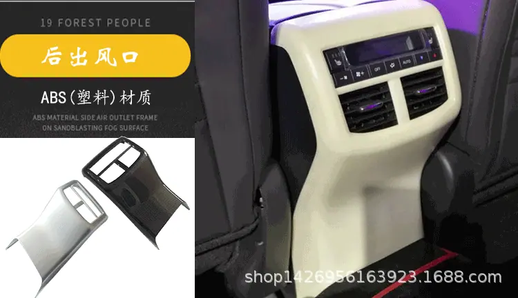 19马自达XC-8内饰_20.gif