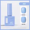 Pegamento para Esmalte de Uñas de Celebridad de Internet Nuevo Set Comercial Verano 60 Colores Populares Un Botella Un Color Set Pequeño para Salones de Uñas