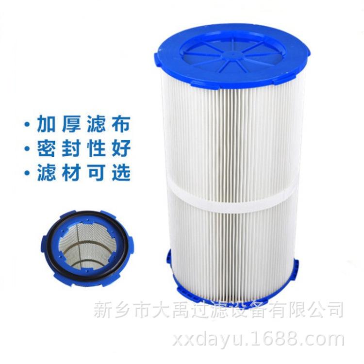 ptfe滤芯覆膜除尘滤筒350660.JPG