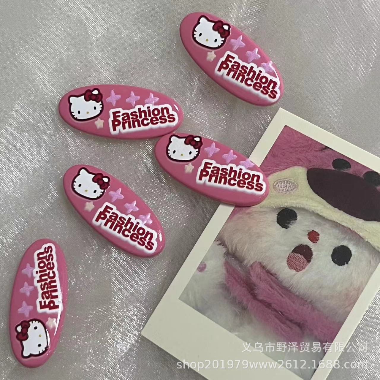 微信图片_20230901140828