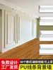 Moldeo de PU Pared de Fondo Estilo Francés Tira Decorativa de Yeso Moldura de Borde de Techo Tira de Borde Decorativa de Pared Estilo Americano Falso Yeso