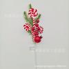 Rama de flor nueva transfronteriza DIY decorativa de línea de felpa a rayas rojas y blancas Caramelo de bastón retorcido Rama de caramelo de Navidad
