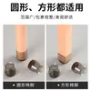 Capas de Perna de Cadeira de Feltro Integrado de Silicone, Silenciosas e Antiderrapantes, para Mesas, Mesas de Centro, Banquinhos e Conjunto de Proteção para Pernas de Cadeira, Atacado