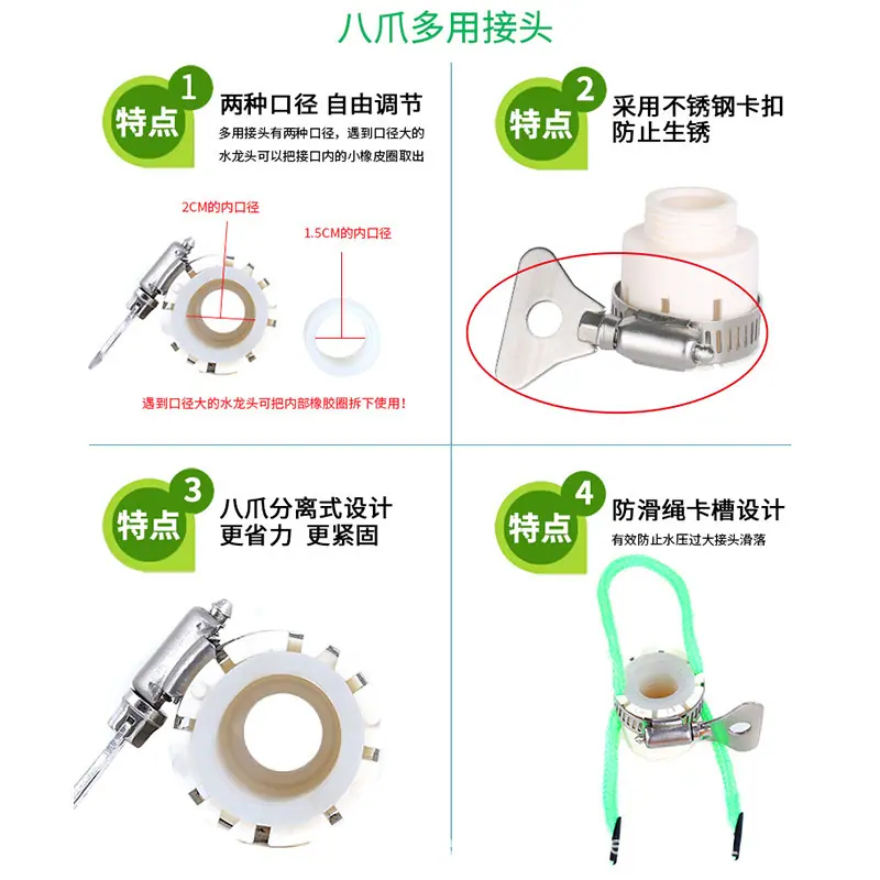 详情图片_25.jpg