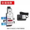 Controlador de Cilindro de Válvula Solenoide Prensa Neumática con Configuración Automática de Tiempo de Acción Simple, Configuración Recíproca, Conteo y Detección