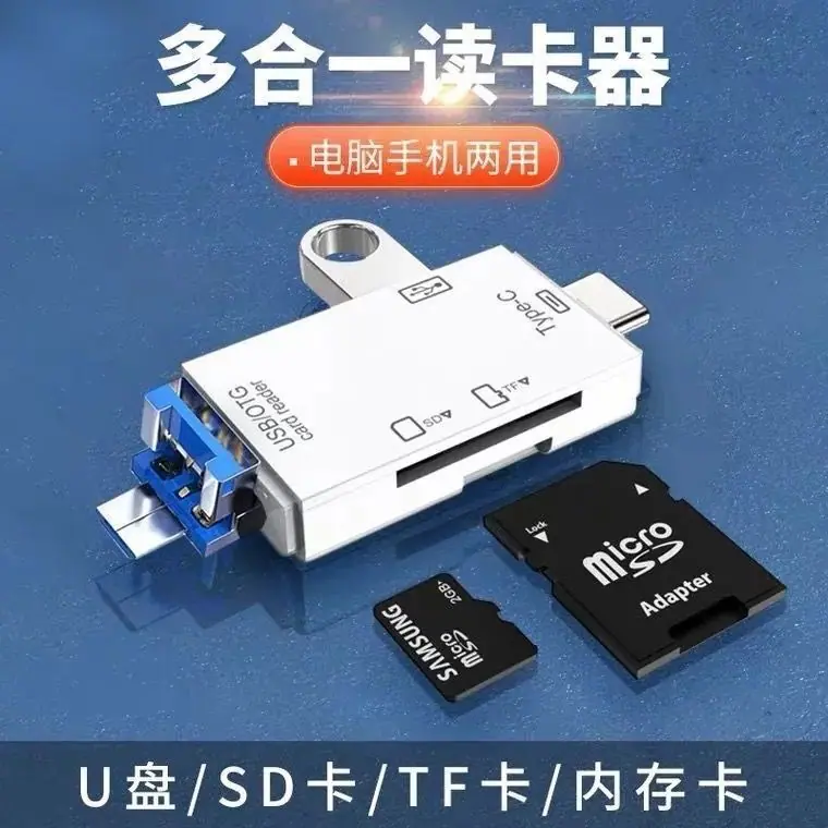 微信图片_20230506110510