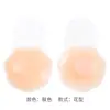 Almohadillas levanta-senos hechas a medida para vestidos de tirantes, anti-bultos, reutilizables, con efecto push-up para mujeres