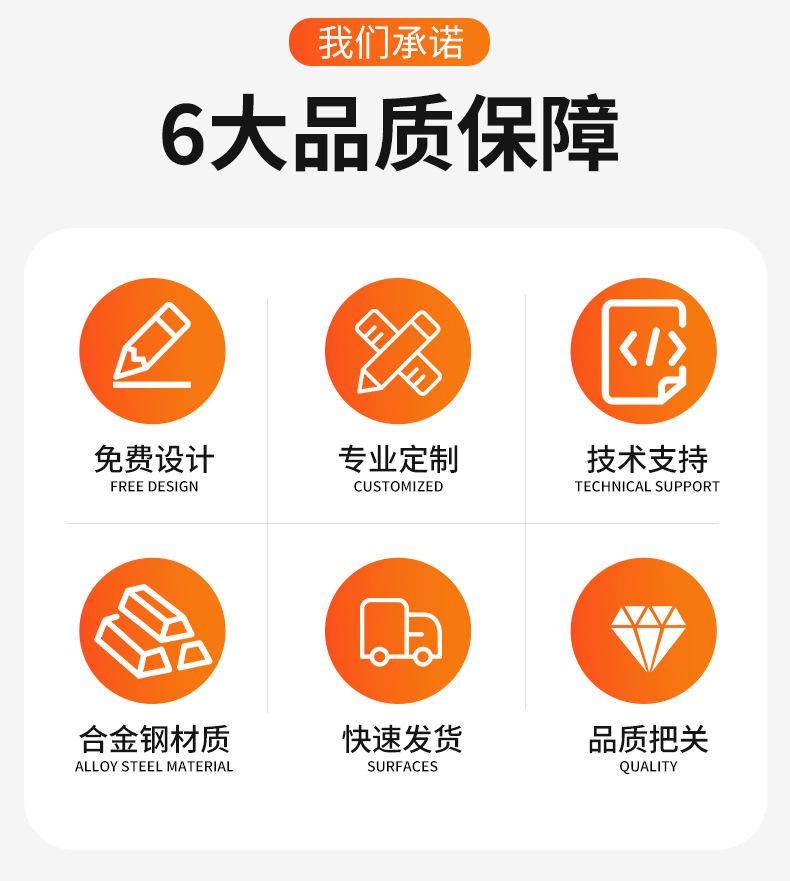 SQ-5423-1T详情页_02.jpg