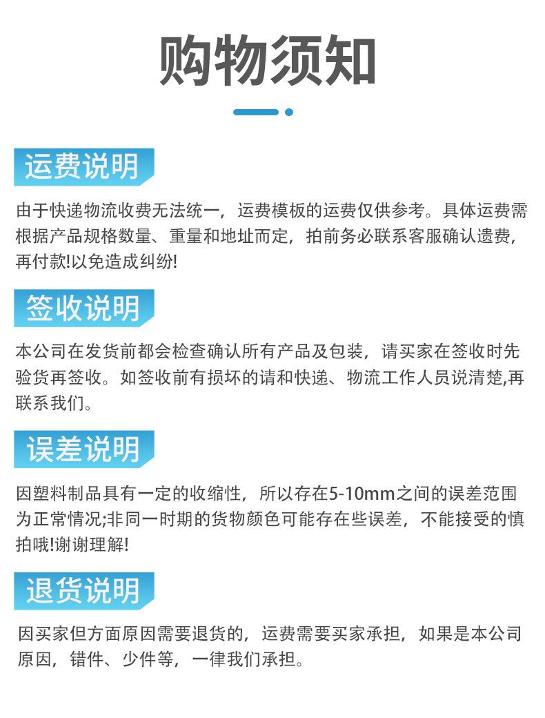 标签_20