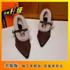 Zapatos de Malla para Mujer con Correa Única, Acolchados de Algodón y Forrados de Lana, Slip-On para Exteriores, Zapatos de Algodón de Punta Fina y Tacón Bajo Versátiles, Nuevos 2026 para Invierno