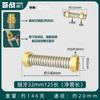 Fole de aço inoxidável 304 de dente fino rosca não padrão tubo de ar condicionado central 6 pontos tampa de cobre serpentina ventiladora mangueira de metal