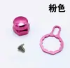 Carrete de tambor de rueda de gota de agua doméstico balancín universal tuerca fija pieza de bloqueo tornillo accesorios de rueda de gota de agua tornillo de balancín