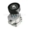 El tensor de correa 23866022 es adecuado para el conjunto tensor automático de correa del modelo Wuling Kaijie 2020-2024