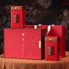 Caja de regalo Phoenix Single Cong, caja vacía, caja de embalaje de té universal Half Jin One Jin, caja de regalo Dahongpao de té negro de árbol antiguo