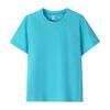 Camiseta de Manga Corta para Niños de 180g Uniforme de Clase Familiar Ropa para Niños y Niñas de Jardín de Infancia Camiseta Cultural Logo Estampado Pintado a Mano DIY