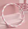 Macaron Hula Hoop Espessado Corpo Macio Perda de Peso Aperto Abdominal Afinar a Cintura Massagem Absorção de Choque Não Machuca a Cintura Aro de Fitness Doméstico para Adultos