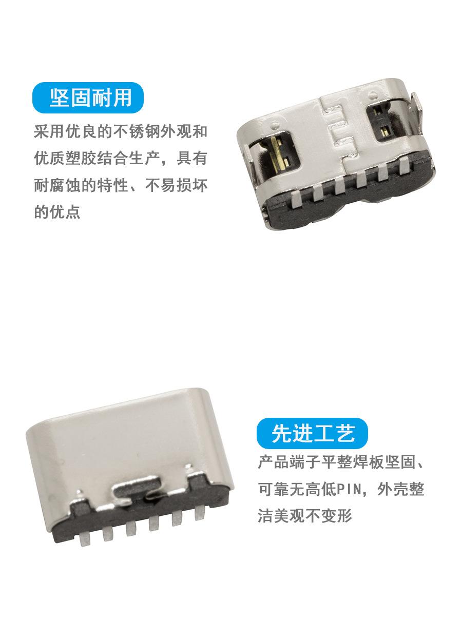 详情页_02.png