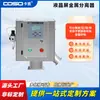 Suzhou Partícula de Plástico Reciclagem Material Regeneração Material Separador de Metal Tubo de Descida Metal Separação Fabricante