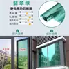 Película Aislante Seleccionada Cuidadosamente Pegatinas para Ventanas para Bloqueo de Luz y Protección Solar, Pegatinas UV para Oficina Mascotas, Película Solar, Adhesión Estática