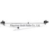 Adequado para biela do limpador ToyotaHiace Leão marinho Toyota 85150-26150