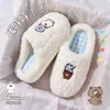 Pantuflas de Algodón Lidani OK Oso Lindo para Mujer, Pantuflas de Algodón Cálido de Felpa para Interiores para Otoño e Invierno, para Dormitorio de Estudiantes