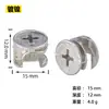 Painel de roda excêntrica três em um fixador de móveis ferragem para guarda-roupa sapateira conector três em um 12/15mm