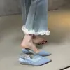 Sandalias Cerradas para Mujer Chuyuji Estilo Francés Suave con Correa Trasera, Tacón de Cuña Bajo, Adecuadas para Faldas, Punta Fina, Zapatos Elegantes de una Sola Pieza
