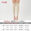 Protectores de Piernas de Algodón Otoño e Invierno para Mujer y Hombre Calcetines Largos Finos Hasta la Rodilla Cubre Rodillas a Prueba de Frío Calentadores Antideslizantes para Piernas Protectores de Pantorrilla