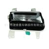 Adecuado para la luz antiniebla delantera Cadillac XT5 alta y baja con accesorios de calidad al por mayor de fábrica