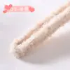 Palo retorcido de mohair de 20 mm 1.2 m Lindo y adorable perrito famoso de internet colgante peluche muñeco