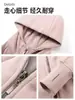 Sudadera con capucha rosa ajustada, chaqueta corta para mujer, atuendo estilo coreano para principios de otoño de 2026, top que ciñe la cintura
