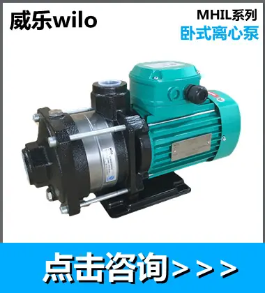 威乐6.png