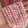 Vendas Diretas de Fábrica Contas Redondas de Jade Persa Cor de Sangue Calcedônia Otimizada Contas Soltas Acessórios DIY Acessórios de Joias Produtos Semi-Acabados Atacado
