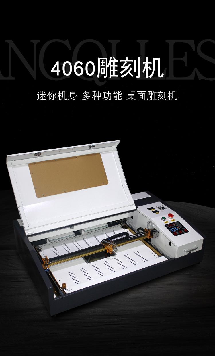老店详情设计-副本_01.jpg