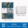 Libro Plegable Acordeón Acuarela 32K en Blanco Engrosado 300g Viaje Niños Colorido DIY Creativo Estudiante de Primaria Postal