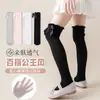 Medias para Niñas Primavera y Otoño Estilo Lolita Japonés Calcetines de Princesa con Lazo Blanco Medias Altas Hasta la Rodilla para Niñas