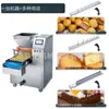 Máquina Automática Rellenadora de Pasteles, Máquina Rellenadora de Mermelada y Puré de Chocolate, Máquina Rellenadora de Pasteles, Máquina Rellenadora